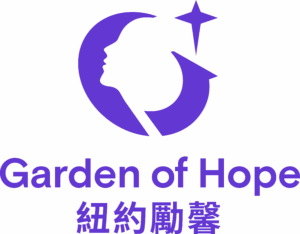 Garden of Hope square-purple